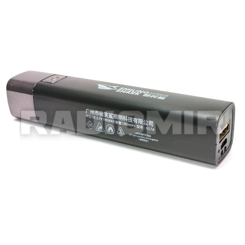 Світлодіодний ліхтар 1W Smiling Shark 617A 1200mAh