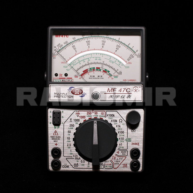 Аналоговий мультиметр MF47C