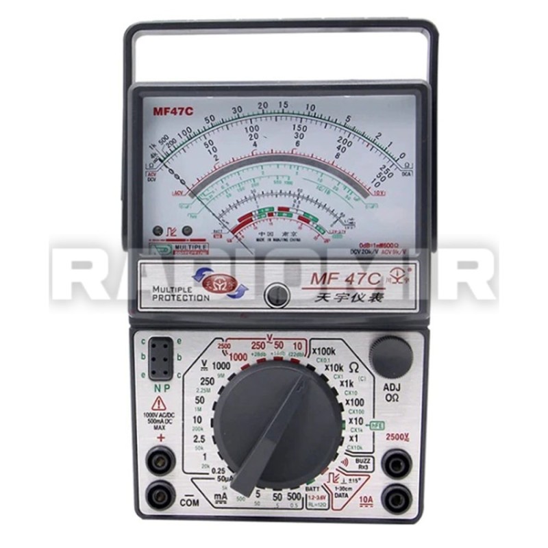 Аналоговий мультиметр MF47C