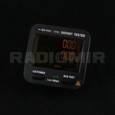 Тестер розеток Richmeters ST01